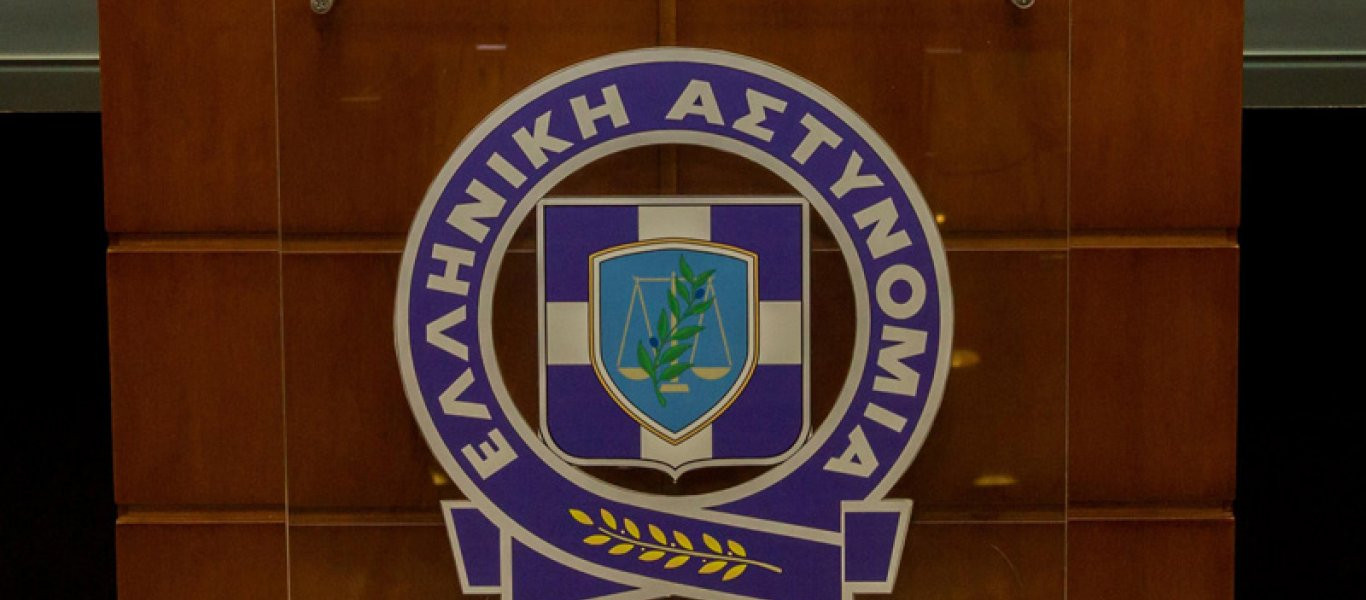 Κοινωνική δράση της ΕΛ.ΑΣ. για δωρητές μυελού των οστών